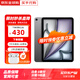 【活動(dòng)特惠】Apple iPad Air6（第6代） M2芯片平板電腦 iPad平板 【11英寸】iPad Air6 深空灰 256GB WiFi版 大禮包+店保2年