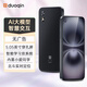 多親迷你智能小屏手機(jī) 5英寸無廣告 小愛同學(xué)長(zhǎng)續(xù)航八核大內(nèi)存 學(xué)生便攜精準(zhǔn)定位mini備用機(jī) 星空灰【雙系統(tǒng)】 8核+128GB