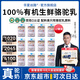 華夏絲路有機純駱駝奶粉新疆正宗100%駝奶320g成人奶粉兒童中老年送禮 有機純駝320g*12罐【新疆奶源 | 自有牧場(chǎng)】