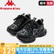 Kappa Kids卡帕童鞋男女童百搭潮鞋兒童運(yùn)動(dòng)鞋軟底舒適春夏季老爹鞋網(wǎng)面鞋 黑色 （四季款） 35 適合腳長(zhǎng)約218mm