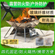 OIMG戶外防火墊燒烤防火防油阻燃隔熱墊露營野炊卡式爐玻璃纖維防火毯 60x80cm【金紡玻纖】 +送收納袋