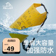 伯希和（Pelliot）防水包戶外露營防水袋背包旅行爬山收納袋16404441黃色10L單肩