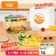 特美居（temeiju）一次性飯盒方形1000型*20套帶蓋食品級快餐盒加厚打包盒野餐餐具