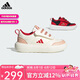 阿迪達(dá)斯（adidas）童鞋25春季新年限定款女小童云朵底魔術(shù)貼休閑運(yùn)動(dòng)鞋 JR3356白/紅