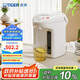 虎牌（Tiger）電熱水瓶 智能3段保溫 預(yù)約定時(shí)防漏電熱水壺 PDH-A22C 2.2L電水壺 白色WU