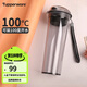 特百惠（Tupperware）晶彩MAX塑料杯600ml 男女士學(xué)生夏季運(yùn)動(dòng)水杯子戶外大容量 酷炫黑