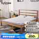 麒麟（Kylin） 麒麟床墊 椰棕1.8米*2米棕墊老人學生偏硬薄款榻榻米床墊可定制 棲霞楓情H7公分：乳膠+椰棕 1800*2000