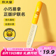炊大皇小黃鴨水果刀 不銹鋼家用削皮刀多用途小刀瓜果刀