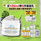 科顏氏（Kiehl's）白泥清潔面膜125ml祛痘控油去角質(zhì)護(hù)膚品禮盒生日禮物送女友