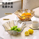 雅港輕奢高檔水晶玻璃水果盤(pán)家用客廳果盤(pán)茶幾新年零食瓜子干果盤(pán)果盆 【茶色】向日葵大果斗