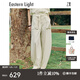 乙來（EASTERN LIGHT）【萊賽爾纖維】法式撞色線休閑褲2025夏季設(shè)計感寬松彎刀褲 香檳黃 S