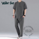 Walker Shop輕奢運(yùn)動(dòng)休閑套裝男夏季新款圓領(lǐng)舒適輕薄透氣短袖T恤兩件套 灰色 2XL【建議160-180斤】
