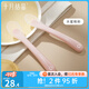 十月結(jié)晶 嬰兒勺子寶寶硅膠軟勺新生兒喂水小勺子兒童餐具輔食軟頭 水蜜桃粉（兩個(gè)裝）+收納盒