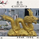 大型石頭雕刻龍石雕青龍雕塑石材吐水龍頭擺件石刻金龍世紀龍雕像 黃色