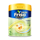 美素佳兒（Friso）港版Friso美素佳兒金裝較大嬰兒配方奶粉2段800g