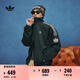 adidas經(jīng)典復(fù)古三條紋雙拉鏈寬松夾克外套男女春季阿迪達(dá)斯三葉草 暗綠 M