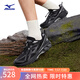 美津濃（MIZUNO）【HALO MIX TL】山系戶(hù)外緩震防潑水防滑徒步鞋寬楦男女休閑鞋 01/黑色/深鐵灰 42 (270mm)