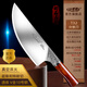 御品名刀 T32分割刀 V金鋼廚師屠宰刀剔骨專(zhuān)用刀具鋒利割肉刀商用殺豬菜刀 分割刀【血絲檀】超鋒利 特耐切