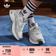 adidas 貝果鞋 ASTIR經(jīng)典復古厚底增高老爹鞋男女阿迪達斯三葉草   灰色   37