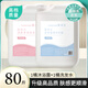 膚詩(shī)言酒店專用沐浴露洗發(fā)水20KG賓館民宿浴場(chǎng)會(huì)所沐浴液40斤大桶補(bǔ)充裝 A1高品質(zhì)【1桶洗發(fā)水+1桶沐浴露】
