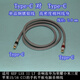 適用KEF LSX II LT音響連接華為小米平板ipad蘋(píng)果7-16手機音頻線(xiàn) 華為蘋(píng)果16Type-C轉Type-C音頻線(xiàn) 1米