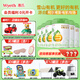 惠氏官方授權(quán)】啟賦蘊(yùn)萃有機(jī)奶粉啟賦1段0-6月初生嬰兒配方一段810克 6罐【新國標(biāo)】（整箱裝）