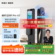 凱迪仕（kaadas）智能門鎖 可視貓眼大屏指紋鎖人臉全自動(dòng) 智能鎖 銀河Q20F Pro V2