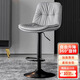 裕鄰吧臺椅子可升降高腳凳吧臺凳子吧椅高腳椅前臺椅子YLY01 黑色底盤(pán)高款-灰色