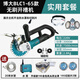 博大原裝博大無(wú)刷開(kāi)槽機(jī)大功率水電安裝混凝土切割機(jī)墻面無(wú)塵開(kāi)槽機(jī) 博大原裝190【3900瓦切割65mm】
