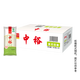 中裕面條 麥芯掛面拌面湯面口感勁道 500g*20袋家用整箱20斤