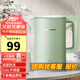 格來德 （Grelide）燒水壺保溫316L不銹鋼電水壺家用恒溫?cái)?shù)顯控溫電熱水壺雙層防燙熱水壺大容量煲水壺自動斷電開水壺 1.8L 容量-D1709（豆蔻綠）316不銹鋼
