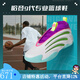 阿迪達斯 （adidas）【勁浪體育】男女通款HARDEN哈登實(shí)戰訓練籃球鞋JQ4003 圖色 42