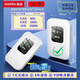 歐本專營2025新款隨身wifi6+移動上網(wǎng)神器無線上網(wǎng)寶隨行wifi便捷式免插卡流量寬帶設(shè)備路由器雙網(wǎng)切換 至尊wifi6+雙頻加密版 歐本 便捷式wifi 充電寶+上網(wǎng)神器/路由器