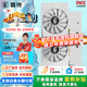 鑫銳RX580/RX590/RX5700XT/RX6600XT/RX6700XT/RX6900XT 盒裝高端電競游戲設(shè)計渲染學(xué)習(xí)臺式電腦顯卡 【全新正品】RX580 8G 白羽系列
