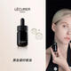 LECURER黑金凝時(shí)眼部精華眼油抗皺緊致舒緩溫和保濕單瓶裝15ml 1瓶正裝