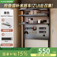 顧家家居立式洞洞板置物架落地免打孔電腦桌電競(jìng)房墻面造型金屬收納架書架 黑色三層102CM|附贈(zèng)層板+洞洞板