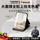 潮走德國品質(zhì)化妝鏡桌面折疊小鏡子學(xué)生宿舍專(zhuān)用可立梳妝鏡女隨身中號-神秘黑
