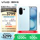vivo S30 Pro mini 12GB+512GB 薄荷青 國家補貼 多彩小直屏 超級潛望長(cháng)焦 6500mAh 學(xué)生 AI手機