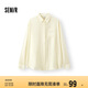 森馬長袖襯衫女中長款靈動(dòng)開叉2025春夏輕盈襯衣白色109125105006