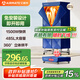 艾美特（AIRMATE）【免安裝】烘干機家用干衣機烘衣機暖風機485L雙層衣柜式定時嬰兒內衣消毒機小型風干機 HG15-K11