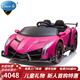 COSCO JUVENI LE兒童電動車蘭博基尼跑車四驅(qū)帶遙控早教音樂可坐人男孩女生日禮物 玫瑰粉【四驅(qū)+液晶屏+皮座椅】