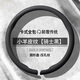 齊選小羊皮汽車方向盤套卡式全包把套吸汗防滑耐磨透氣薄款四季通用 小羊皮紋【騎士黑-壓孔紋】圓形全包款