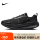 耐克NIKE訓練鞋男子減震LEGEND ESSENTIAL 4運動鞋F(xiàn)V5285-001黑灰42