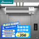 西奧多（theodoor）電梯專用風(fēng)幕機(jī)電梯轎廂通風(fēng)降悶吹風(fēng)風(fēng)機(jī)白色開關(guān)款FM-1008DT-M