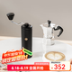 泰摩栗子C手搖咖啡磨豆機(jī) 家用手動(dòng)咖啡豆研磨機(jī) 磨粉器 C5ESP-曜石黑【全能刻度精調(diào)版】
