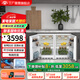 尊貴BC-90Q 90升 臥式臺下嵌入式小冰箱 單門家用冷藏內(nèi)嵌式隱藏式櫥柜一體小型廚房嵌底式超薄電冰箱 90Q雙臺 白色
