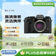 富士（FUJIFILM）X-T50/xt50 微單相機APS-C畫幅復(fù)古相機4020萬像素7檔五軸防抖20款膠片模擬黑色單機身