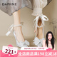 達(dá)芙妮細(xì)跟高跟鞋女2025年新款新娘伴娘法式珍珠氣質(zhì)高級(jí)感水晶尖頭單鞋 銀色 38