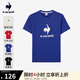 樂卡克（Le coq sportif）法國公雞男女春運動休閑大logo短袖T恤 航海藍 L