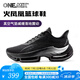 ONEMIX玩覓火鳳凰休閑跑步鞋減震回彈透氣全掌氣墊跳操鞋情侶鴛鴦運(yùn)動(dòng)鞋 科技黑 43